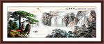 国画迎客松山水画