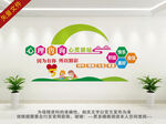 心灵驿站