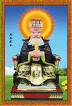 老龙王 