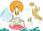 禅意 