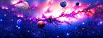 长幅绚丽宇宙星空