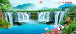 山水风景