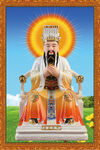 玉皇大帝