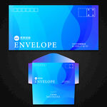 信封