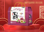 百香果包装平面图图片