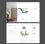 户型折页图片