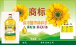 食用油标签