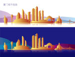 厦门城市插画