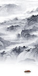 最新 意境高档玄关 TIF分层