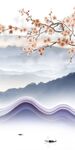高端 新山水画玄关 TiF分层