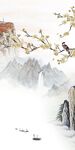 别墅 爆款山水玄关 TiF分层