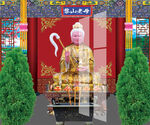 骊山老母 