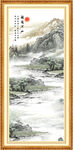 国画财源滚滚 聚财图山水画