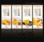 凤梨酥