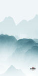 高雅 高端山水玄关 TIF分层
