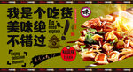 酸汤水饺