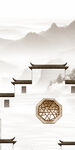 爆款 简约高档玄关 TiF分层
