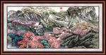 国画风景 