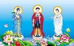 西方三圣