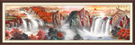 鸿运当头山水画