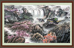 瀑布山水画 