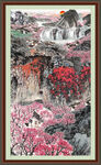 瀑布山水画 