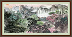 中国画山水