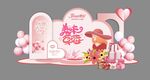 38妇女节商场美陈包装设计