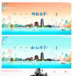 南宁