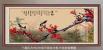 手绘梅花装饰画