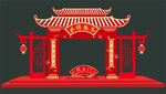 金榜题名拱门