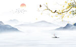 新中式石纹水墨山水