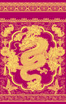 龙