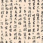 马面裙