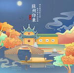 寒山寺听钟声
