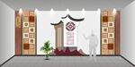 礼文化