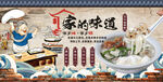 万宁后安粉