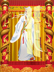 老神仙 