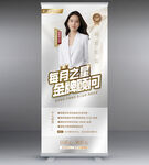 每月之星 销冠 金牌顾问