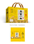 广灵小米礼盒
