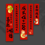满月挂布