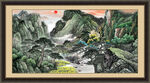 高山流水 