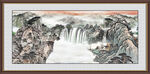 中国画风景 