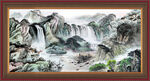 山水国画