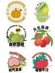 水果标贴