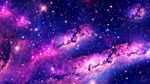 唯美浪漫星空
