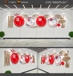 清正廉洁文化墙