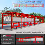 党建文化长廊