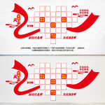党员风采