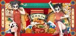 国潮美食餐饮背景墙壁画
